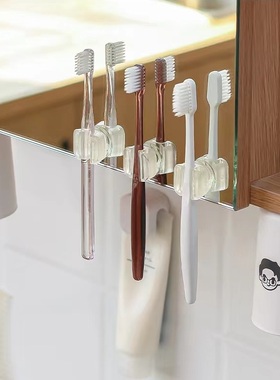 ins牙刷置物架壁挂式免打孔浴室卫生间牙具套装吸盘式镜子置物架