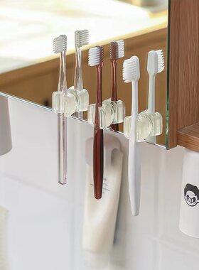 ins牙刷置物架壁挂式免打孔浴室卫生间牙具套装吸盘式镜子置物架
