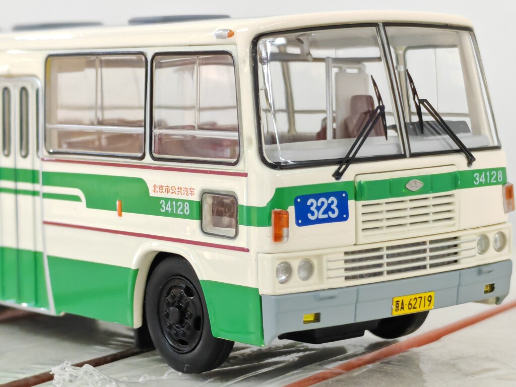 稀有车型绿色北京公交老车京华牌bk6170型铰接汽车模型