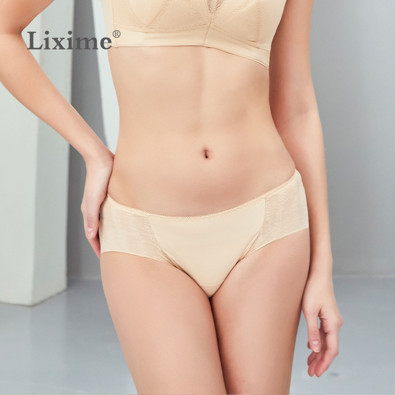 林夕梦亲肤提臀小码三角裤包邮