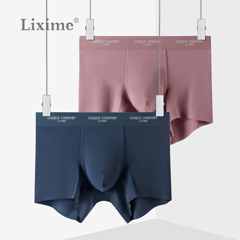 林夕梦莫代尔立体裁剪平角透气