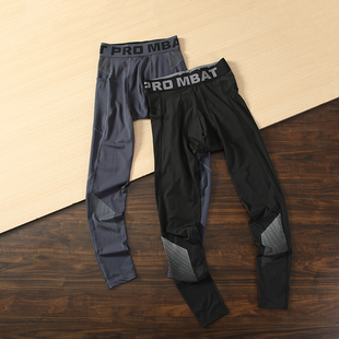 安大妈平替 速干透气排汗高弹 夏季男士运动健身跑步综训紧身长裤