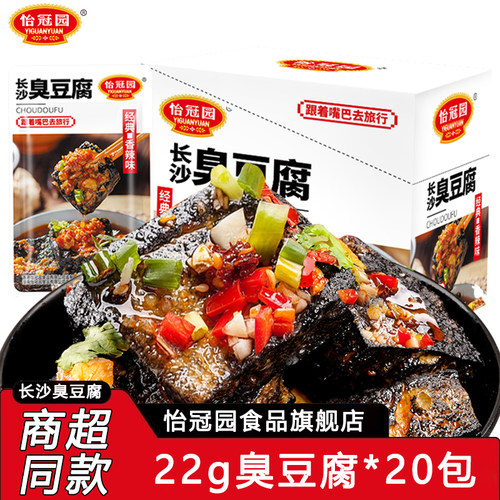 1包2片