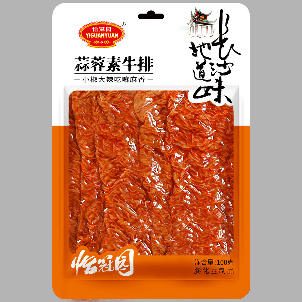 【怡冠园】100g蒜蓉素牛排香辣味麻辣味休闲零食小吃湖南特色美食