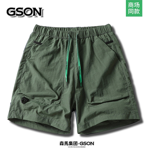 森马 集团GSON潮牌工装短裤男士日系复古宽松运动薄款休闲五分裤