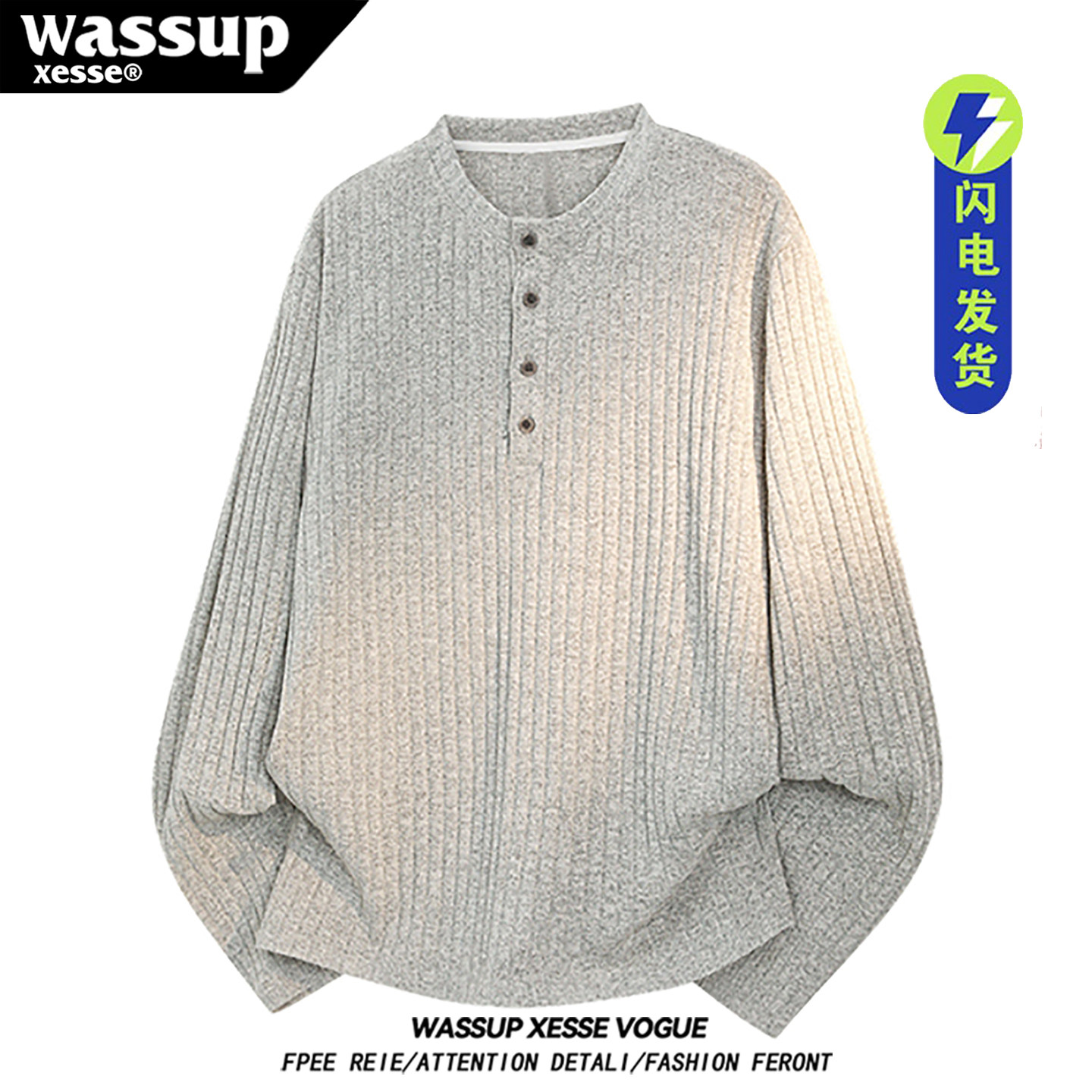 WASSUPXESSE美式休闲毛衣外套