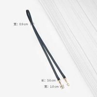 Синие бретели, 100см