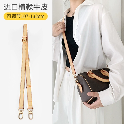 Совместимая подушка, бретели, сумка через плечо, сменный рюкзак, аксессуар для сумки