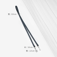 Синие бретели, 100см