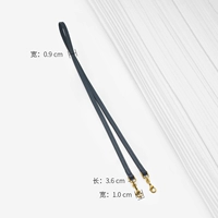 Синие бретели, 100см