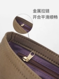 Подходит для небольшой сумки-мессенджера Pochette Metis с подкладкой восток-запад, маленькая косметичка с подкладкой, поддержка средней сумки