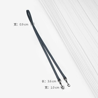 Синие бретели, 100см