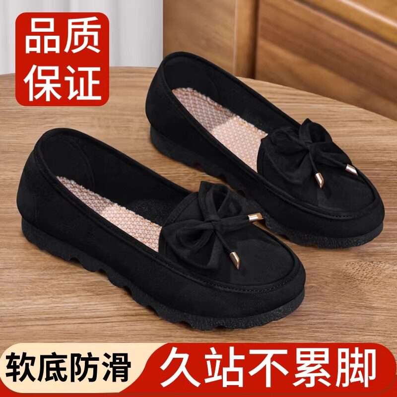 新款老北京布鞋女鞋厚底上班工作鞋黑布鞋防滑休闲跳舞妈妈鞋软底图片