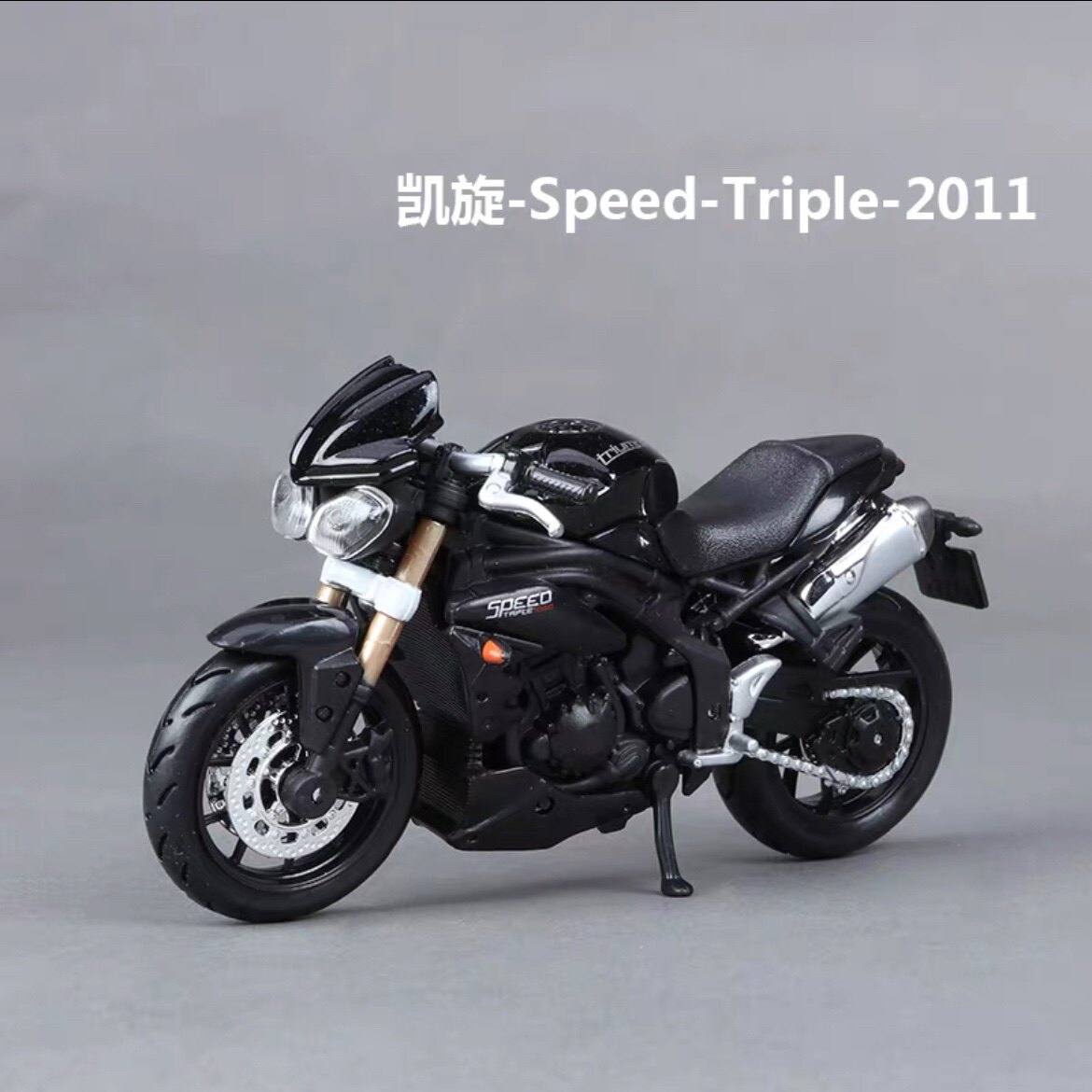 凯旋765青蛙王子模型摩托车模型1 18仿真车模男生礼物蛋糕烘焙