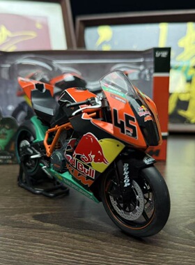 KTM 1190RC8R模型绝版原厂1:12摩托车玩具红牛涂装赠起车支架