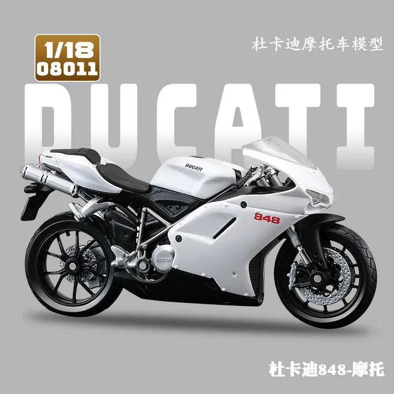 摩托车模型美驰图1:18杜卡迪848模型杜卡迪1098模型杜卡迪1199