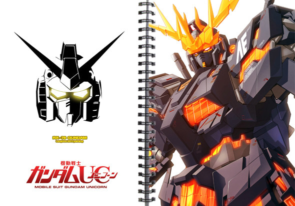 机动高达战士本子/高达线圈本/高达独角兽新安洲笔记本/记事本