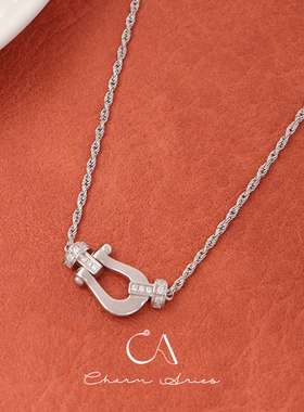 s925银经典款半钻马蹄扣项链