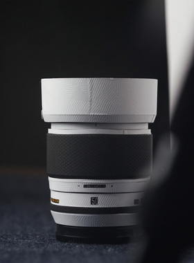 美然   适用于星曜AF50mmF1.4索尼口镜头贴纸  星曜50 1.4镜头保护贴膜 DIY镜头保护壳 碳纤维 磨砂 卡通贴皮