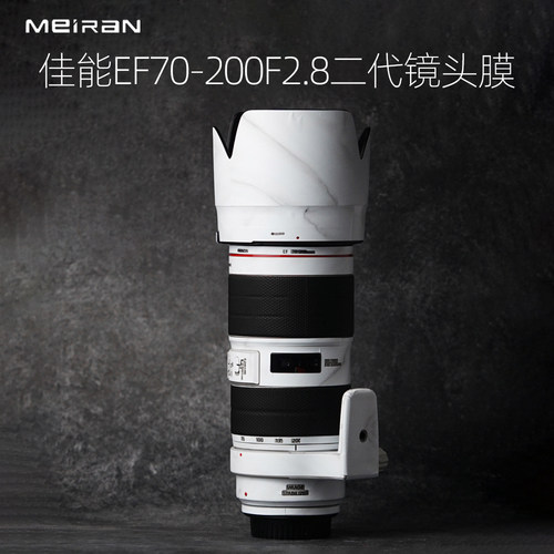 适用佳能镜头贴膜3M全包