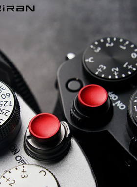 美然 适用于富士XT5/XT30二代/XT4/XE4/XPRO3/XT20/XT100/X100F/X100V尼康ZF快门按钮快门键帽