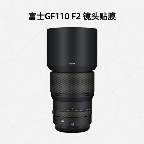 GF110F2镜头贴纸3M材质