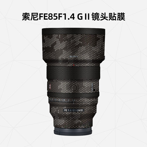 索尼FE85F1.4二代保护膜