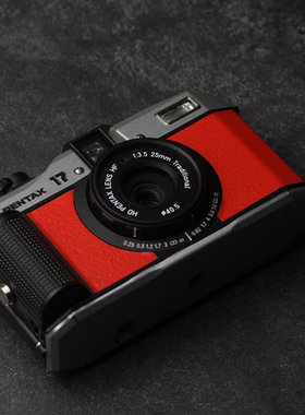 美然  适用于宾得17机身保护膜 pentax 17 改色皮