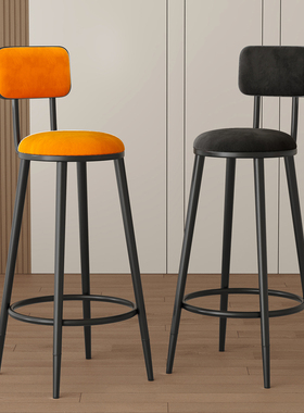 吧台椅现代简约高椅子旋转前台收银铁艺家用高脚凳靠背轻奢酒吧椅