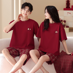 情侣喜庆红色纯棉短袖睡衣夏季女款本命年薄款新婚家居服男士套装