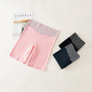 不用穿内裤的安全打底裤 混棉防大腿摩擦大码女胖MM加肥加大 K137