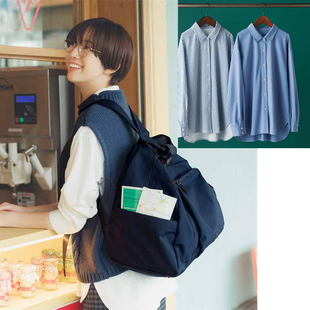 日单大码女装 简约实用针织衬衣 微修身舒适 叠穿条纹 白色衬衫