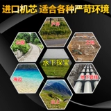 Skyscanner металлоискатель Высокоточный подземный детектор сокровищ 10 ручной детектор детектор золота детектор сокровищ