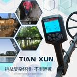 Металлические высокие высокоточные медные литиевые батарейки, золото и серебро