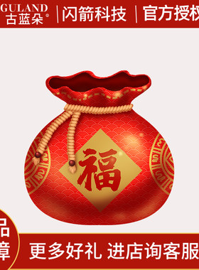 古蓝朵玻尿酸水光补水保湿五件套