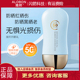 SPF50雅邦正品 清新防晒乳隔离遮瑕清爽防晒黑晒伤晒红