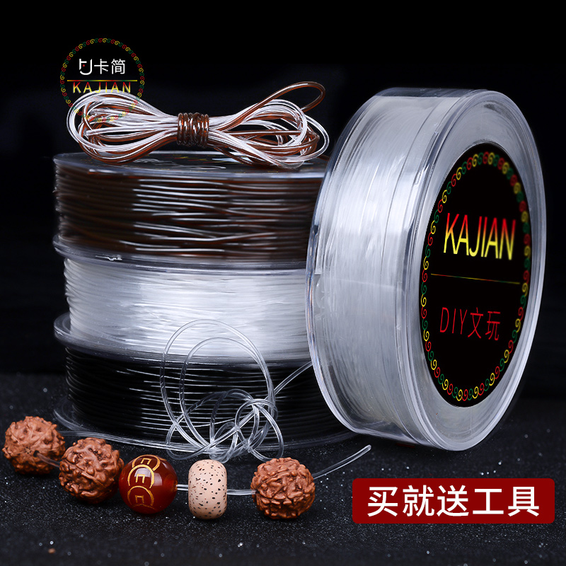 手链水晶线手串绳弹力线串珠绳穿佛珠的线金刚星月菩提文玩绳 Изображение 1 手链水晶线手串绳弹力线串珠绳穿佛珠的线金刚星月菩提文玩绳 Изображение 1