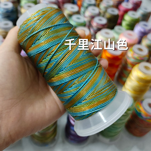 段染流苏线卡简手链编绳