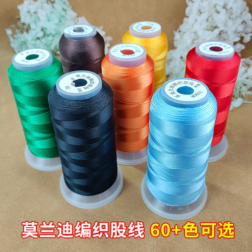 卡简24股股线中国风莫兰迪流苏股线手工编织手绳项链挂绳diy
