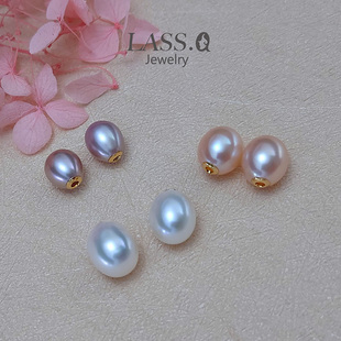 媲美akoya彩色白色天然淡水珍珠椭圆耳堵耳塞18K百搭耳线项链DIY