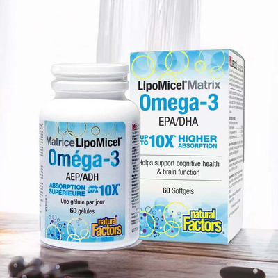 naturalfactors脂质体深海鱼油