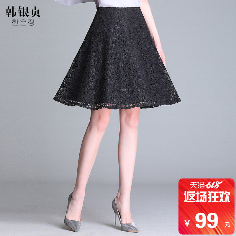 Water soluble Lace skirt 2019 new pattern summer Pleated skirt Paige Skirt a type Hollow Short skirtin the Women's clothing/Boutique , Skirts  category - from Buy2taobao.com to provide professional Taobao agent buy service