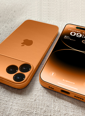 适用苹果17新款手机壳iPhone16promax超薄透明磨砂保护套15pro全包防指纹防摔14PM裸机手感ip13高级简约外壳