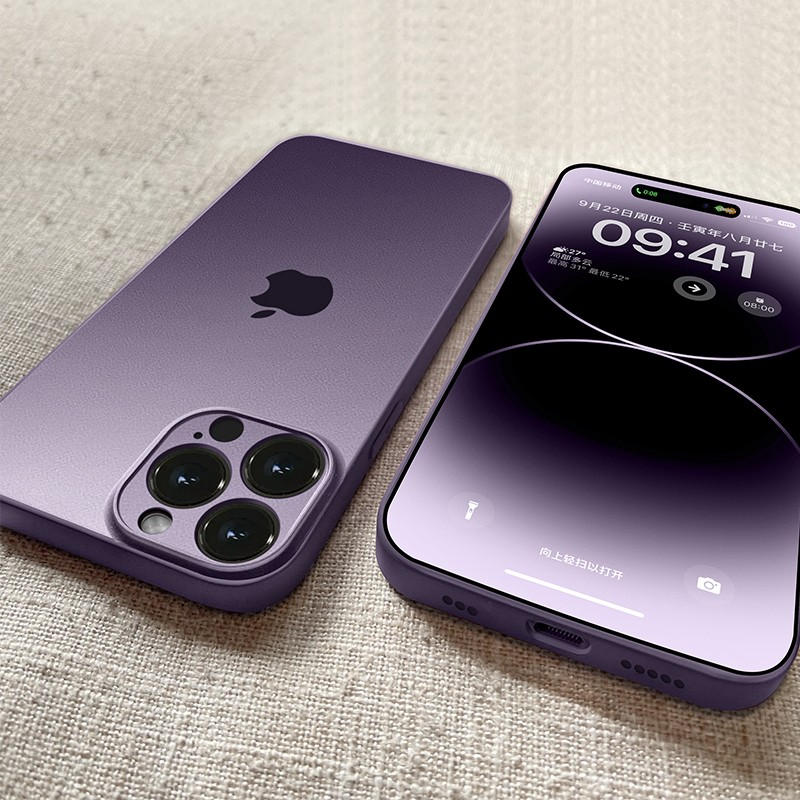 适用苹果16手机壳iphone15promax新款暗紫2025磨砂透明13pro镜头全包12男女11高级感plus爆款14防摔套高端16