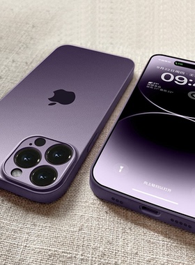 适用苹果16手机壳iphone17promax新款15暗紫2025磨砂透明13pro全包12男女11高级感plus爆款14防摔套高端ip17