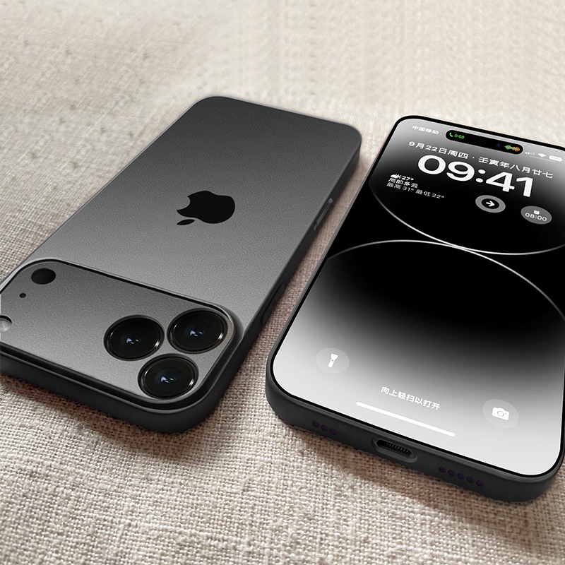 适用iphone17黑色轻薄雾透手机壳
