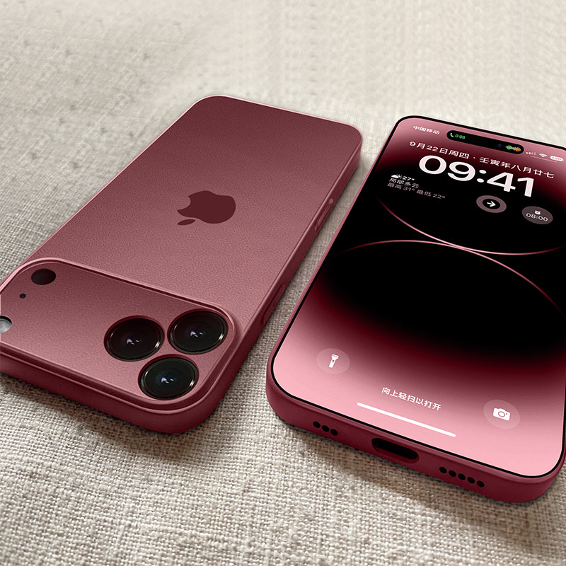 适用苹果17手机壳iphone17promax新款2026红马年16磨砂半透保护套15镜头全包硅胶防摔plus男女14耐脏高级感13,3C数码配件,手机保护套/壳,淘宝优惠券,粉丝福利购,淘宝优惠卷