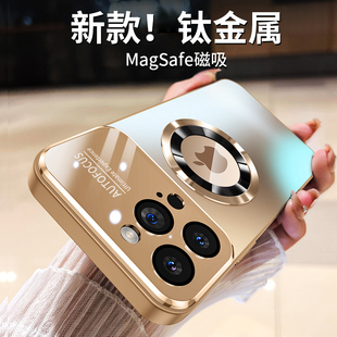 2024磁吸磨砂全包14防摔13硅胶套plus爆款 适用苹果16手机壳iphone15promax系列新款 11潮流男女12高级感16