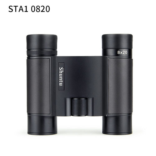胜途/Shuntu STA1双筒望远镜8x20/ED/镁合金/SMC/PKT/HRDC便携