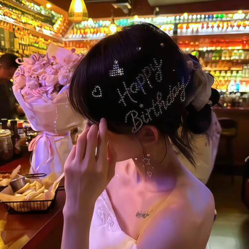 【happybirthd】生日出